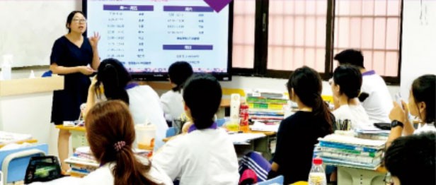 2024广州重本紫腾中高考复读学校招生简章一览